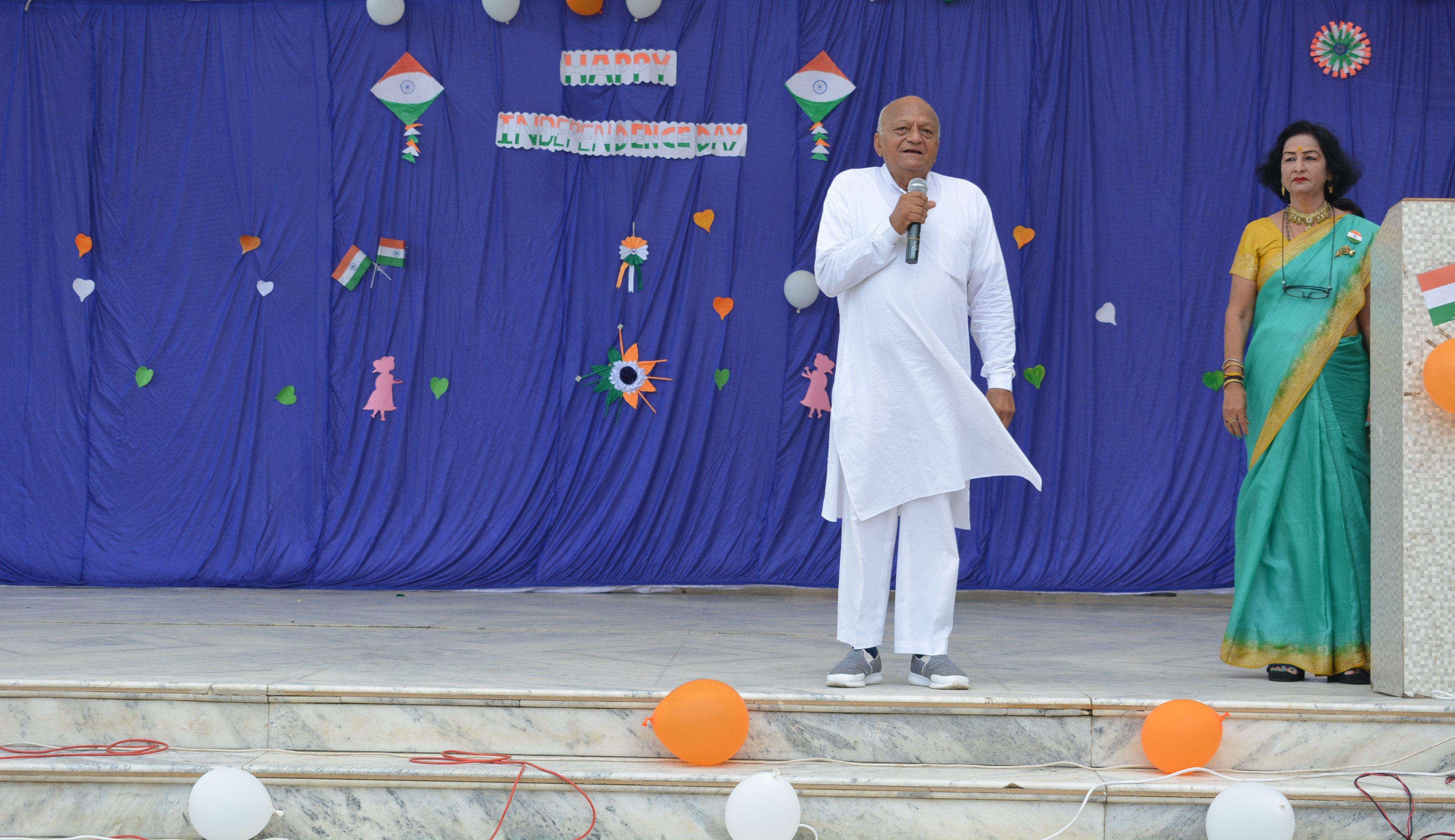 National Festival Celebration